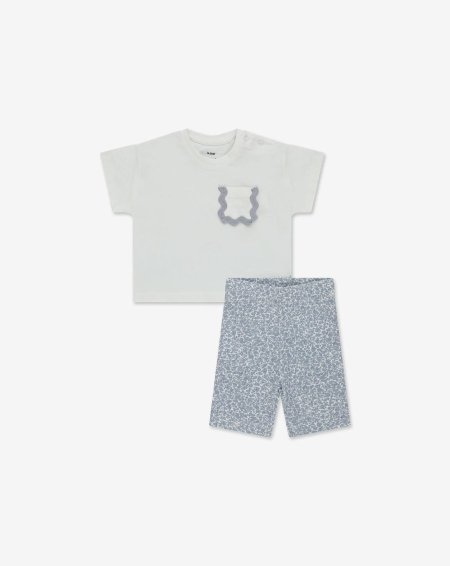 חליפה לבנות