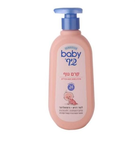 בייבי כיף כרם גוף