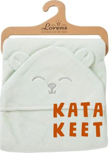 מגבת קפוצ'ון