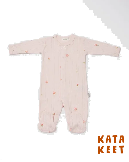 زهري فاتح ورد