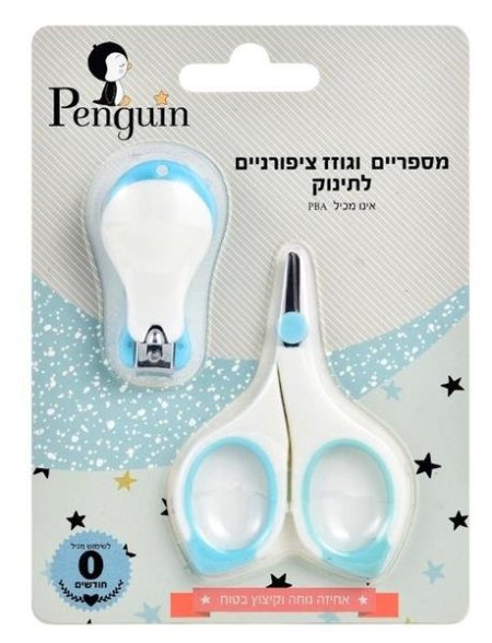 פינגווין סט מספריים וגוזז