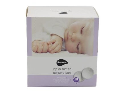 פד הנקה 50יח