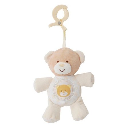 علاقه للسله