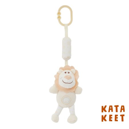 علاقه للسله