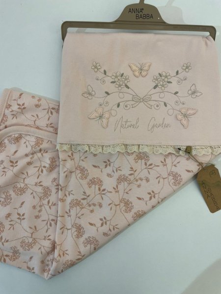 حرام قطن خفيف