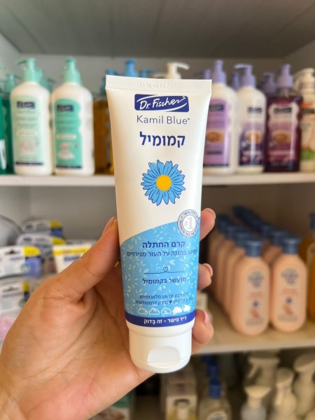 קרם החתלה