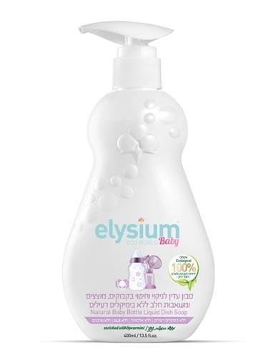 elysium صابون ومعقم