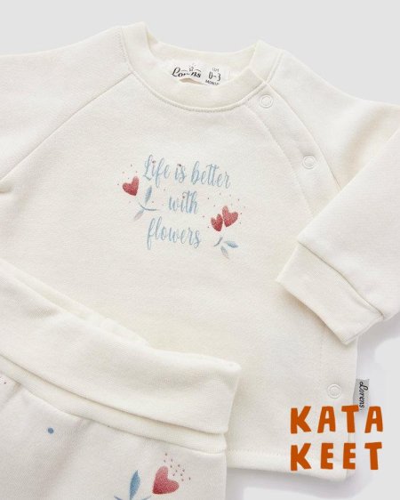 אופוויט-اوف وايت