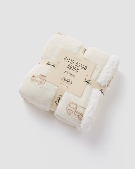 שמיכה מבד פרווה Cars-حرام فرو <br> <span class='text-color-warm'>بيعت كلها</span>