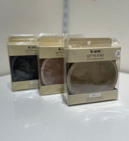 קערת סיליקוןصحن سليكون