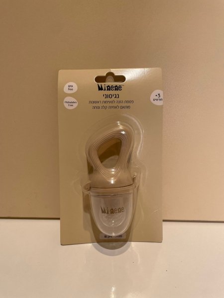 פטמת הזנה לטעימה ראשונה-مصاصه تذوق