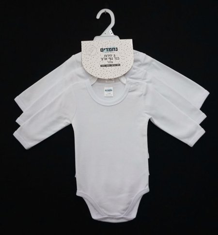 3 בגד גוף ארוך פלנל כותנה 100% - 3 تبانات كم طويل فلانيل(مقطنات) قطن 100%